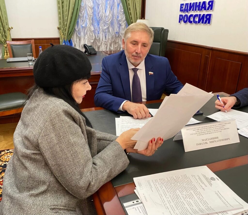 Прием граждан в Общественной приемной «Единой России» провел депутат Госдумы Рафаэль Марданшин.