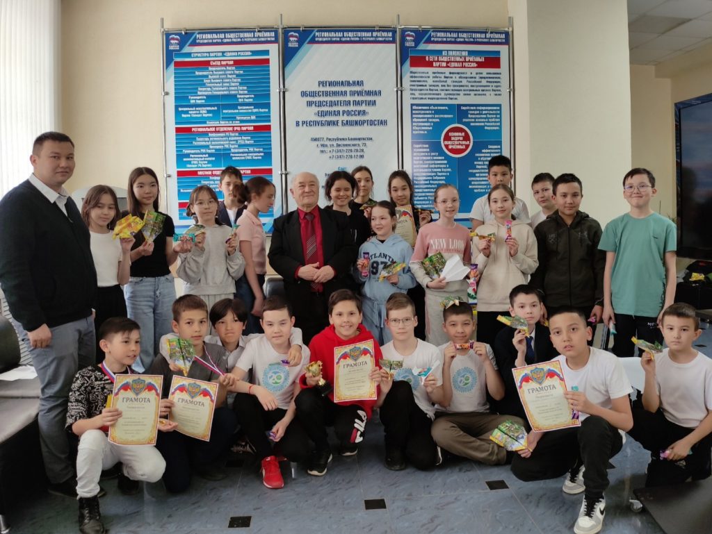 Патриотический марафон «Наша Победа» проходит в Башкортостане