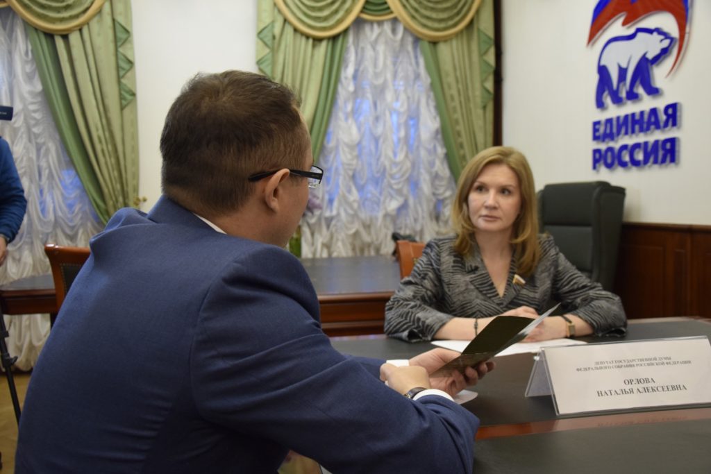 Наталья Орлова провела личный прием граждан в Уфе